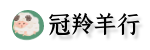 六间房直播